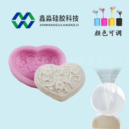高溫加熱食品級硅膠是否可以？