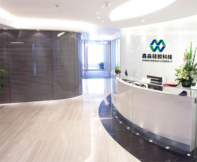一點一滴，砥礪前行，鑫淼硅膠科技