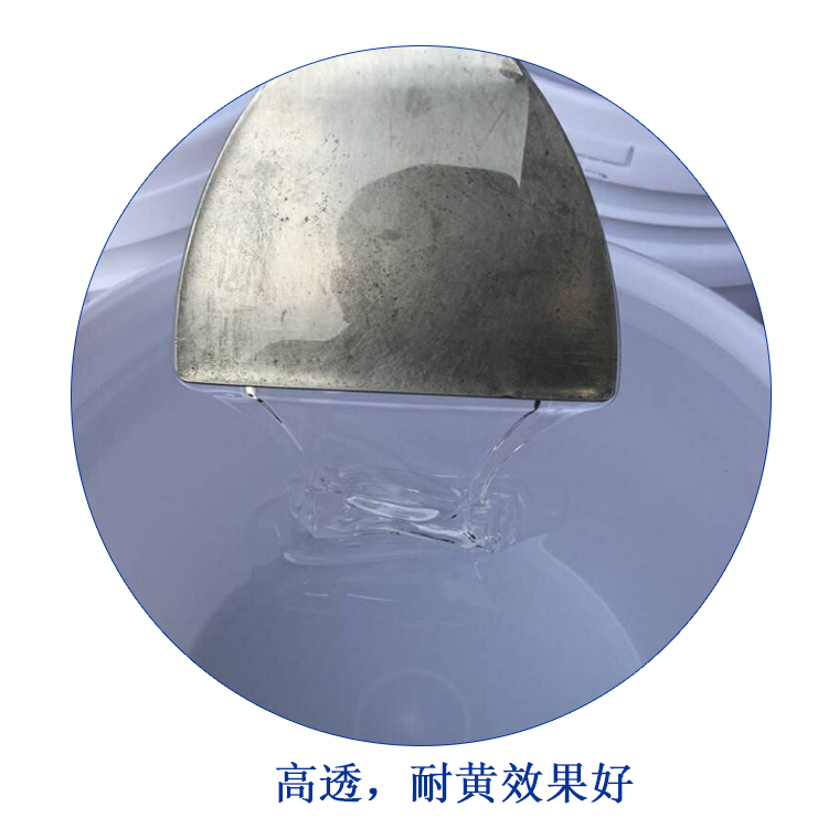 如何預防液態硅膠“中毒”情況發生？
