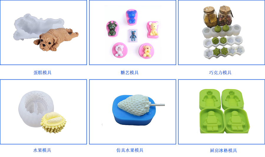 利益驅使，讓環保硅膠變的“人心惶惶”