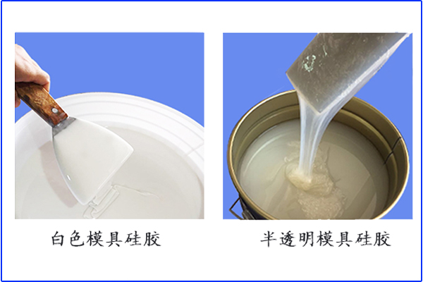 除接觸重金屬會影響液體膠不固化，還有其他原因嗎